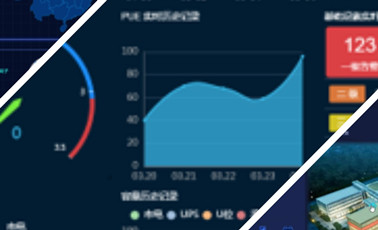 球王会官网(中国区)官方入口